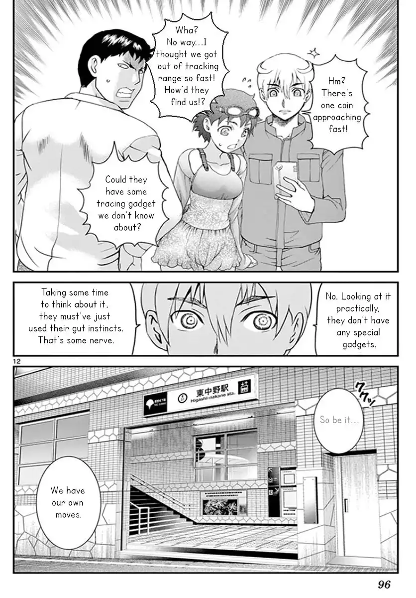 Kimi wa 008 Chapter 60 13